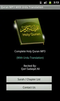 MP3 Quran android App screenshot 1